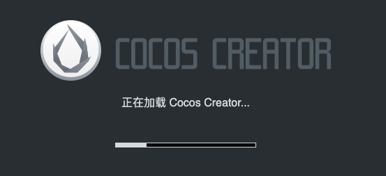 CocosCreator_custom_engine_12