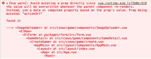 Vue-Avoid-mutating-a-prop-directly-01