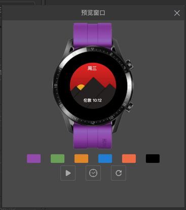 build-huawei-watch-theme-07